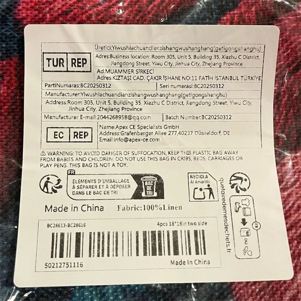 Unbranded these 100%